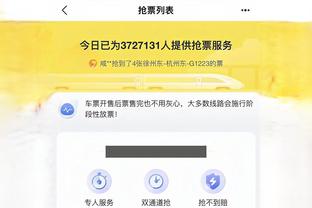 必威app官方下载精装版截图1