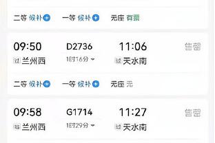 江南app官网下载最新版安装截图3