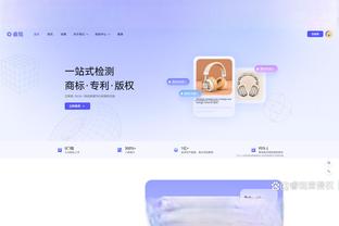 raybet吧截图2