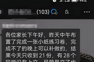 188金宝搏中国官网苹果截图1