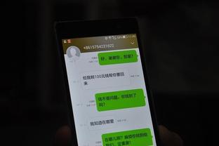 开云电竞app官网下载安卓截图0