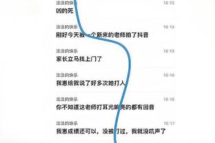 开云综合体育官方app下载截图1